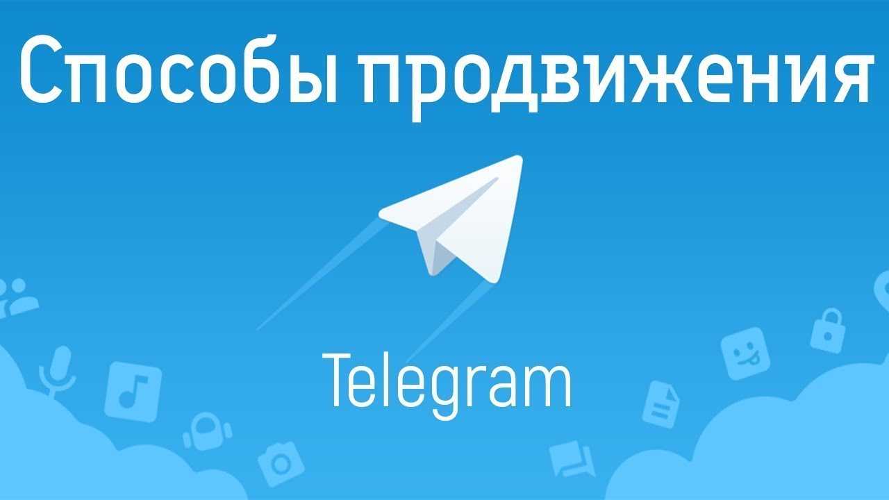 Белый курс: о том, как строить маркетинг и продажи в онлайн-образовании