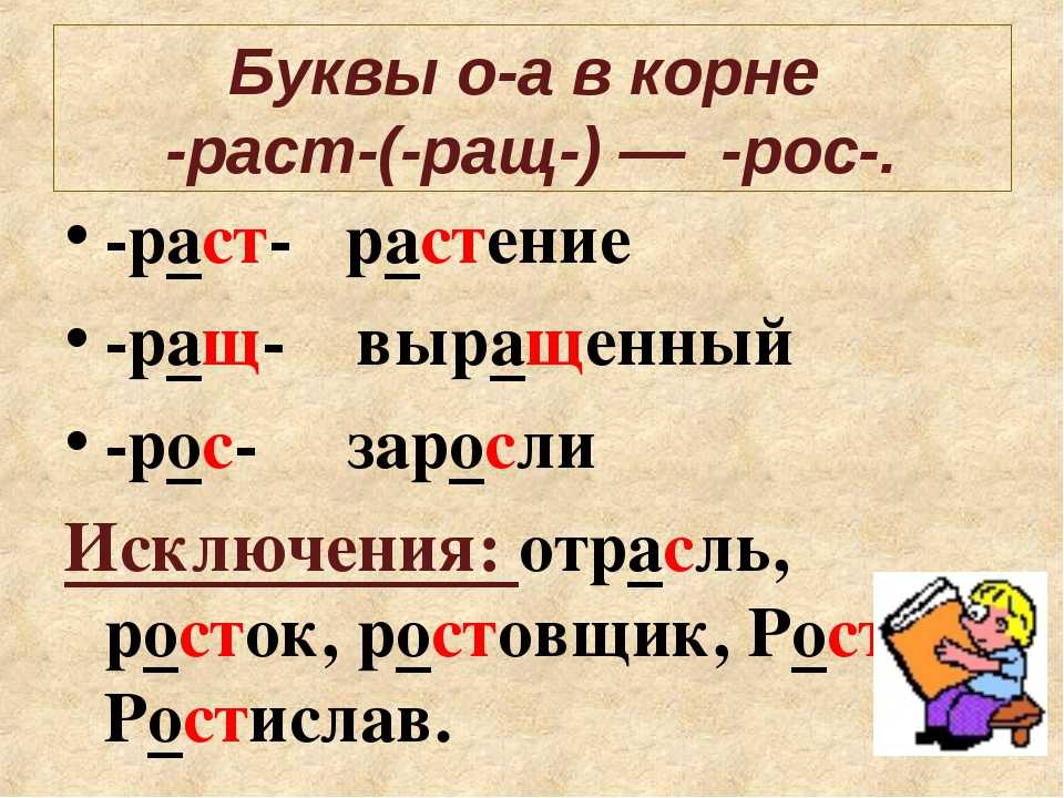 Ставится ли печать на официальном бланке организации