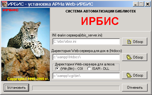 Ко мне липнут одни идиоты