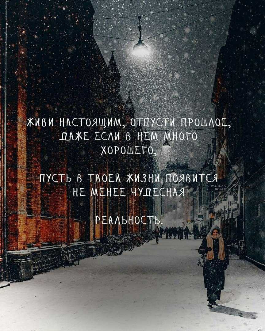 75+ цитат о потраченном времени: как извлечь максимум пользы из каждого дня