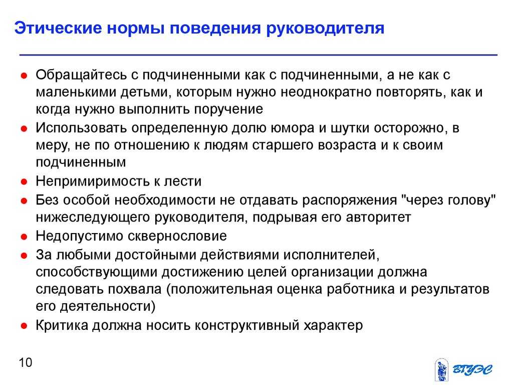 Как за 3 простых шага научиться вести ежедневник и планировать — полное руководство