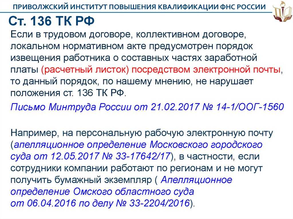 Как правильно вести наличные расчёты между физлицом и юрлицом? схемы, ограничения, суммы.
