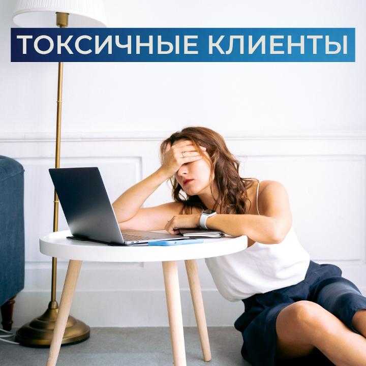 Личные границы и как их устанавливать