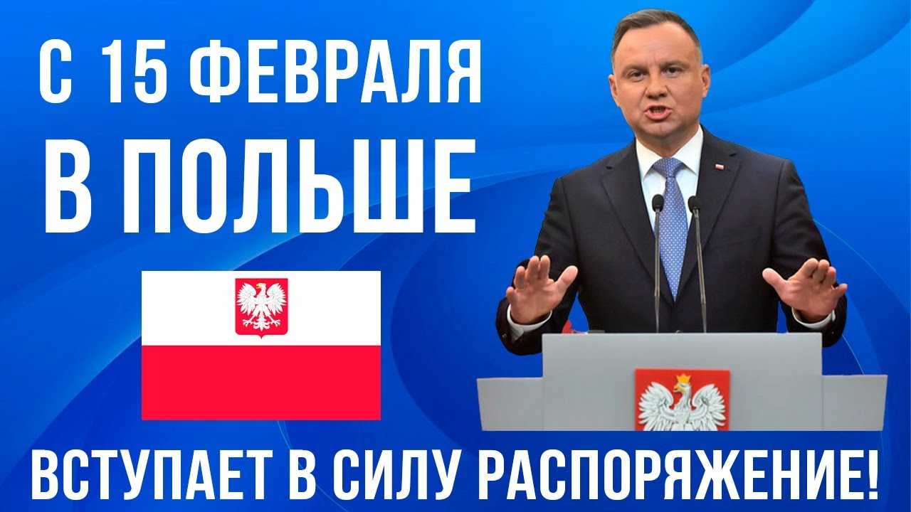 Что меняется в трудовом кодексе с 2024 года | tochka.by