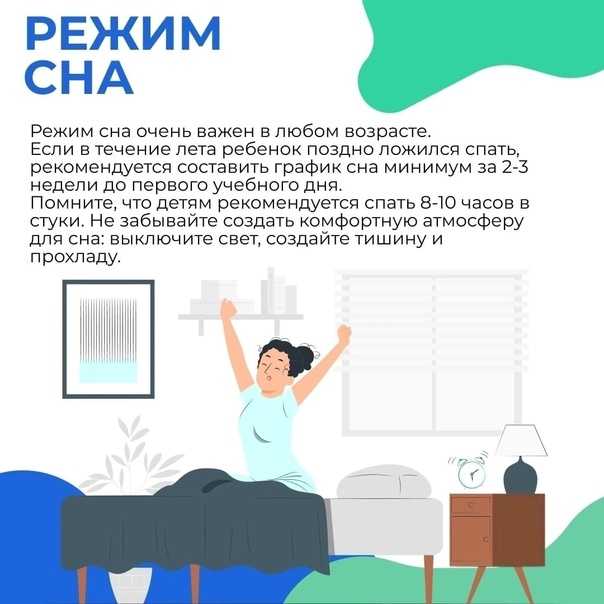 Мошенничество при приеме на работу в 2017-2018 году: наиболее распространенные способы обмана и мошенничества