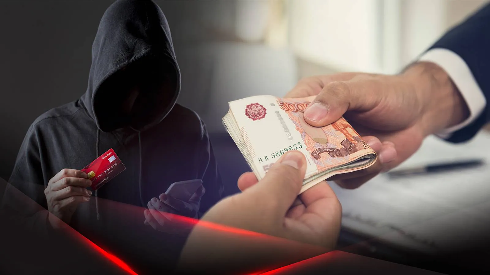 115-фз: какие документы банк может запрашивать у клиентов на законных основаниях