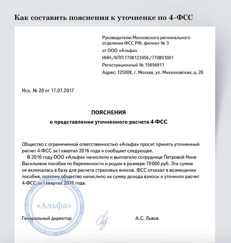 Автоматизация бухучета строительной организации – сложности и особенности – блог компании сервис клауд