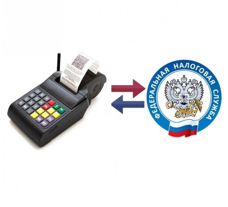 Проверки ккт в 2023 году: фнс обновила свои инструкции после изменений в нормативной базе