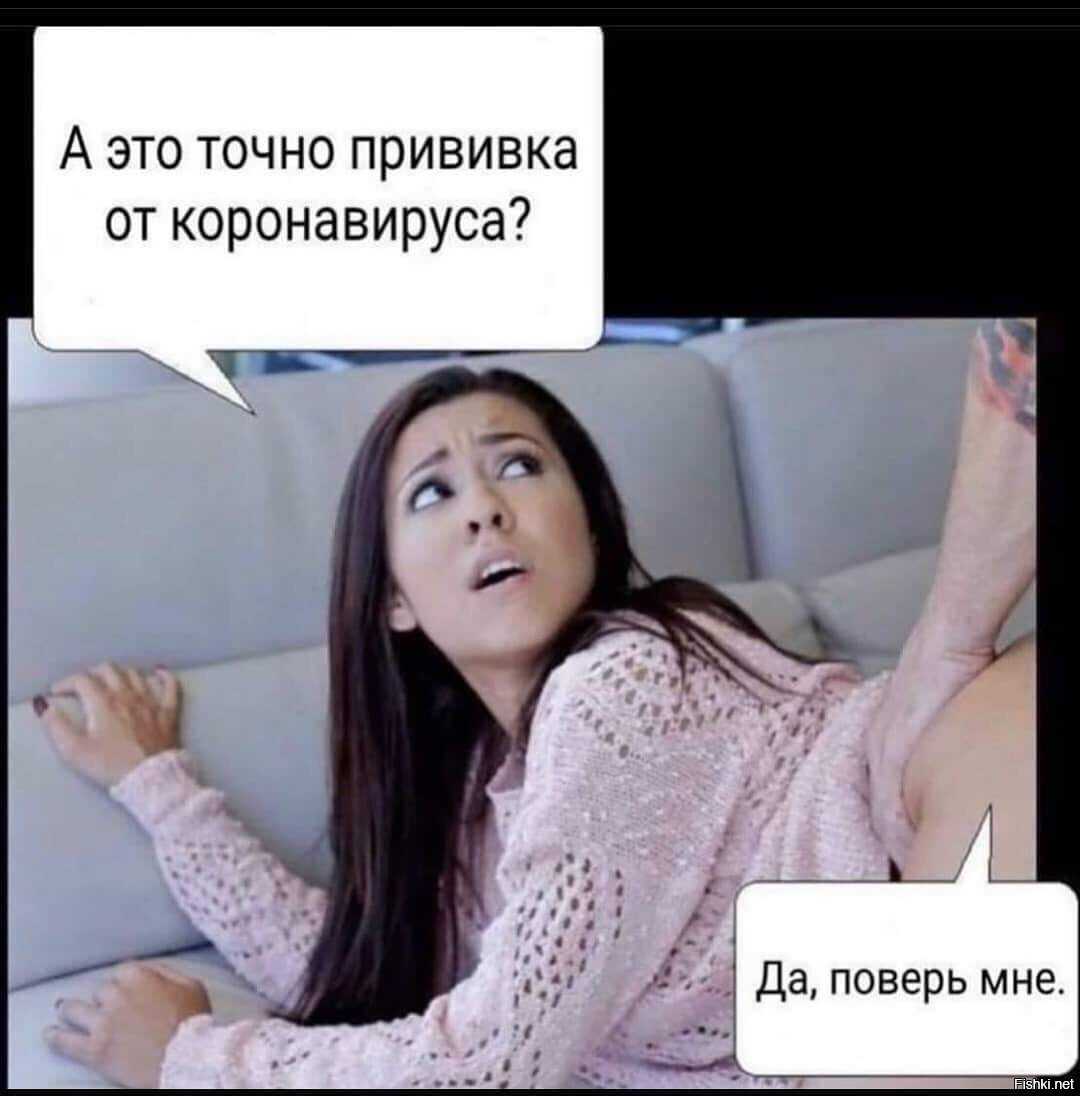 «давно думали об этом, но не хватало толчка для принятия решения» — как компании переходят на удаленку. часть 2 | rusbase