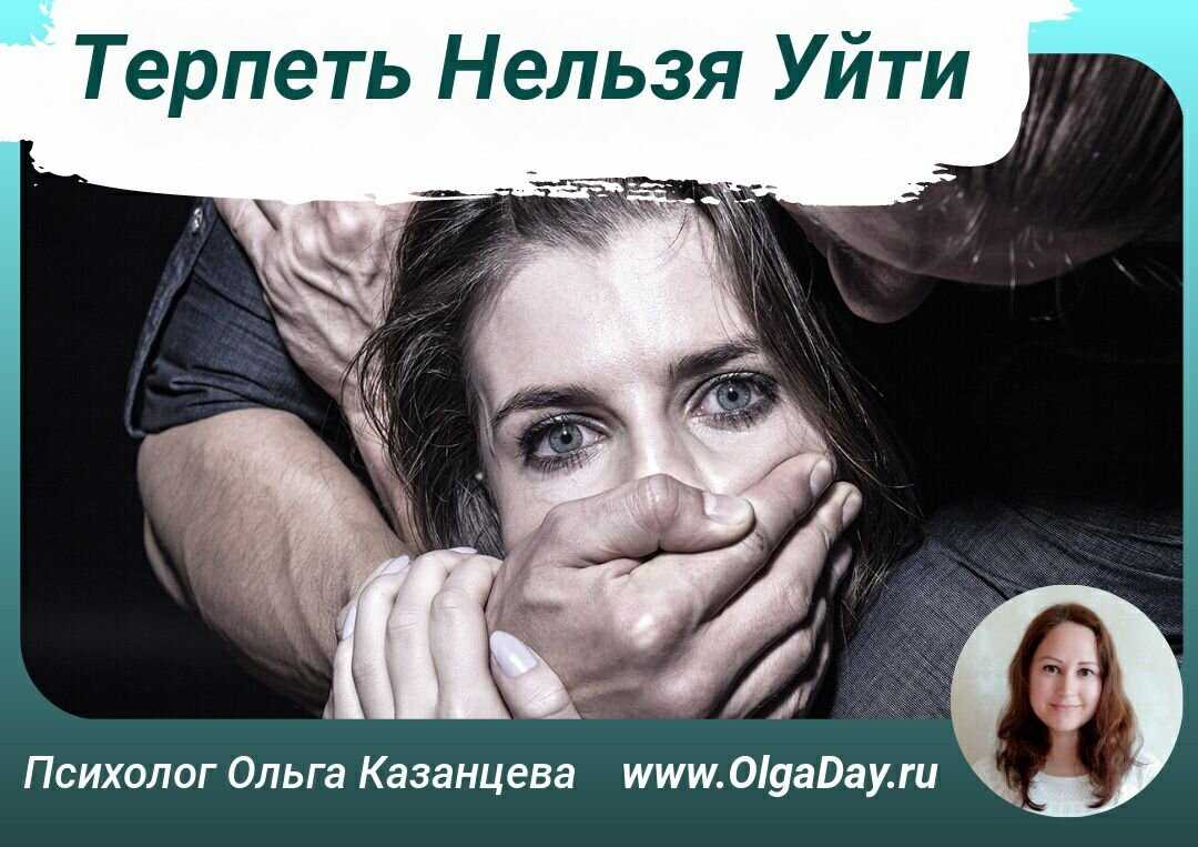 20 эффективных фраз поставят коллегу на место, если коллега хамит или придирается
