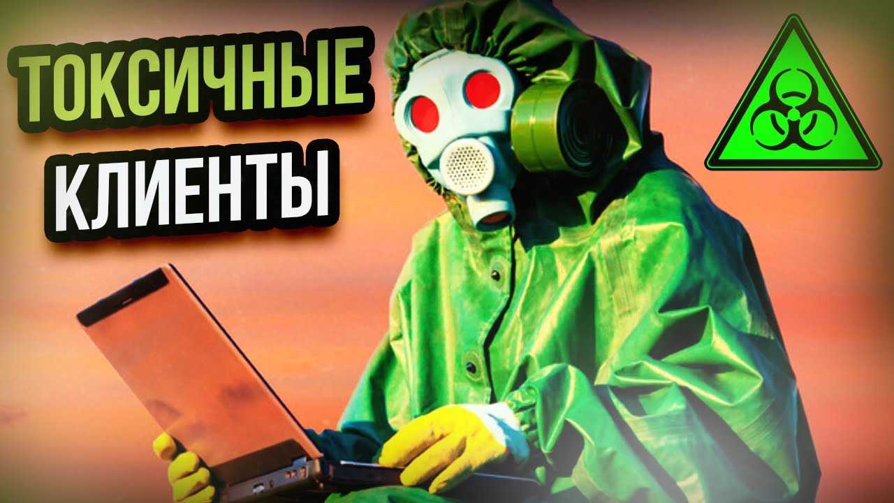 Бухгалтеры на аутсорсе лишены живого общения Потому зачастую они близко к сердцу принимают переживания и неудачи своих клиентов Расскажем, что такое личные границы в бизнесе и как сохранить их при работе с клиентом