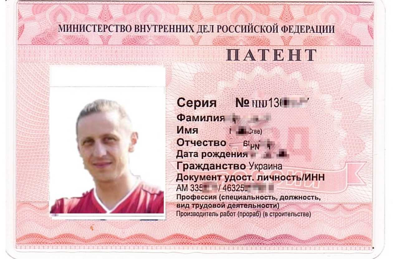 Практика трудовых отношений с иностранными гражданами. ошибки при продлении патента