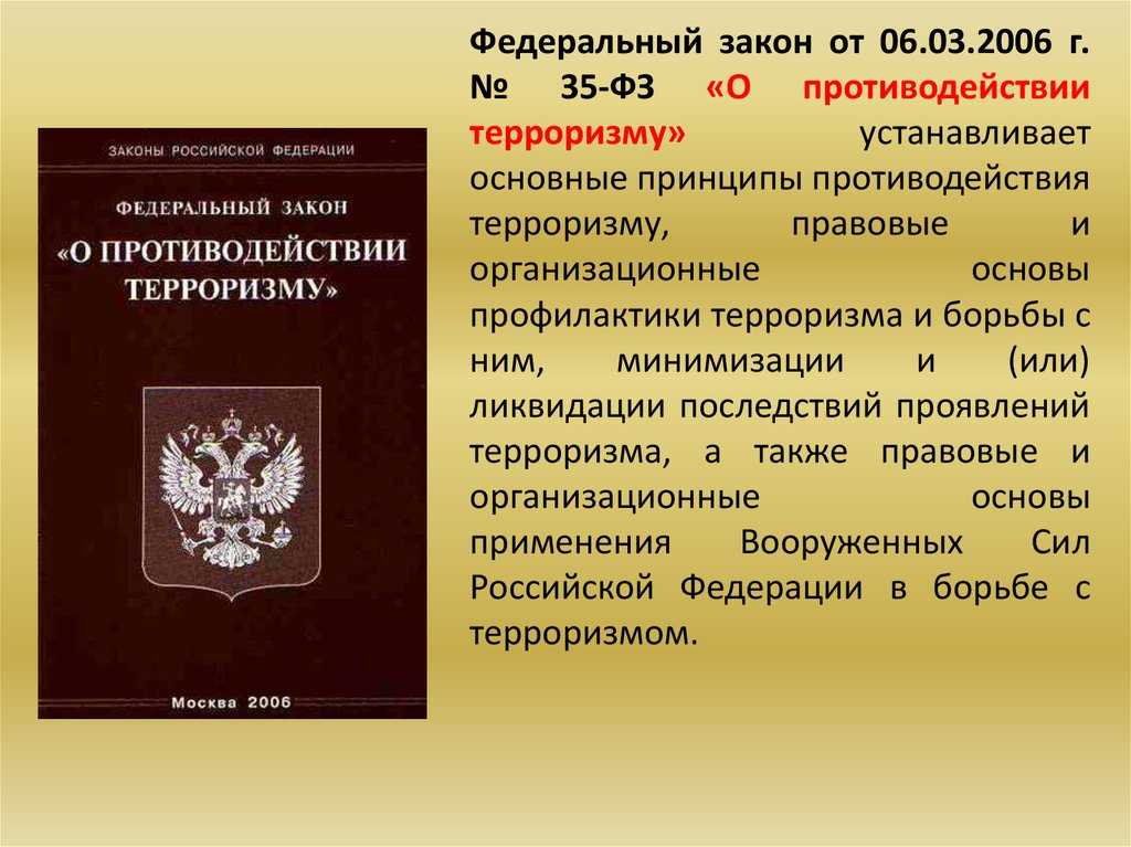 Почему нельзя указывать возраст в вакансиях