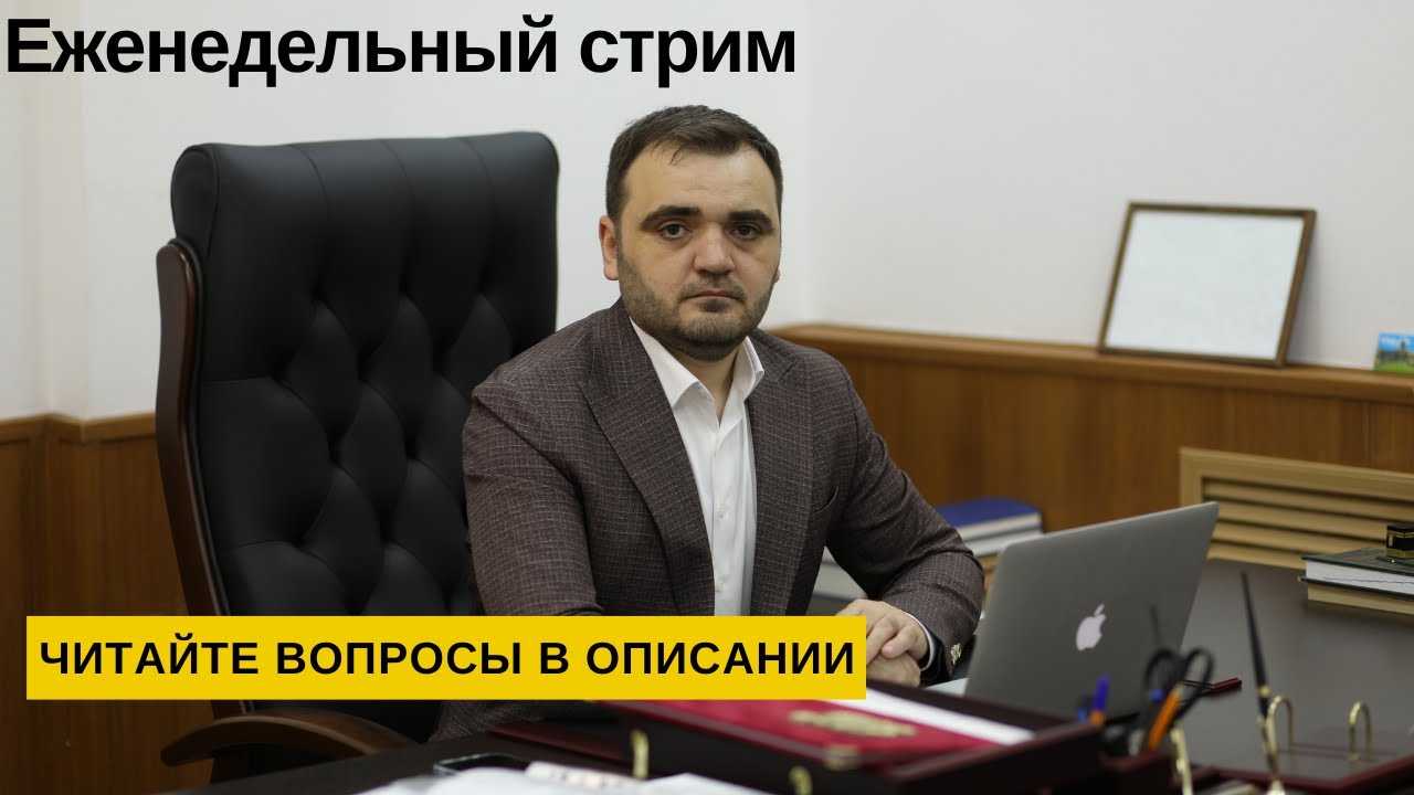 Контроль переводов между физическими лицами с 2023