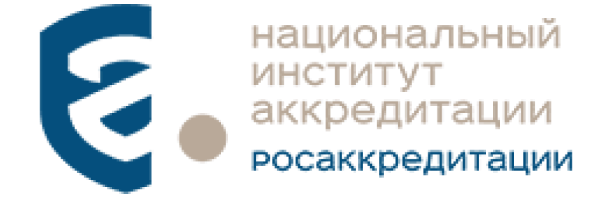 Информация росаккредитации — редакция от 21.03.2022 — контур.норматив