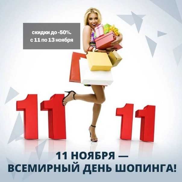 Все акции unilever на одной странице