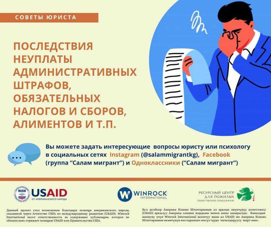 Пресс-центр
