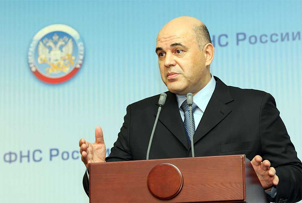 24 января Председатель Правительства РФ М В Мишустин распоряжением 84 р назначил четыре заместителя руководителя ФНС