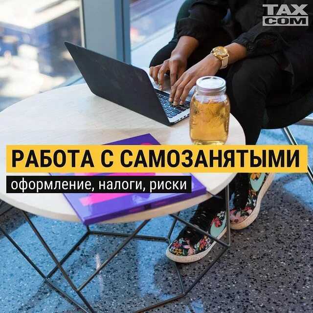 Что значит агентский договор