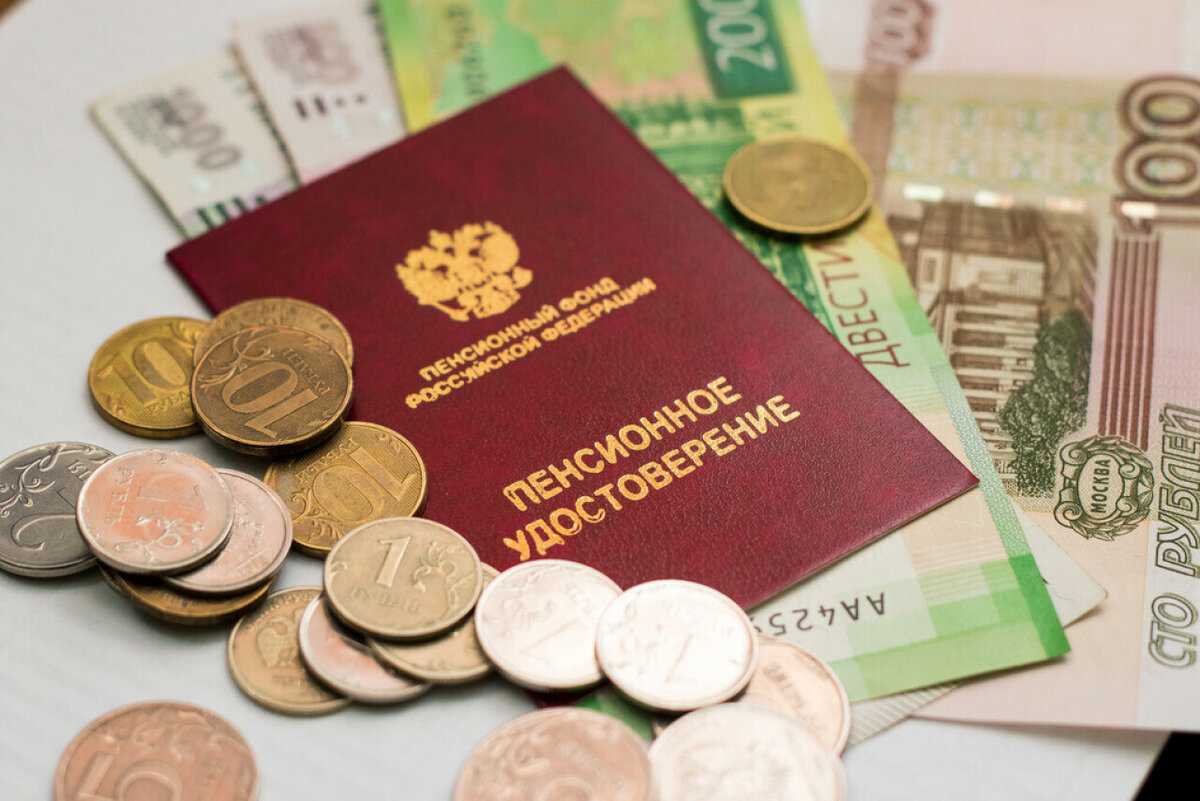 Будет ли еще одна дополнительная и внеплановая индексация пенсий пенсионерам в 2024 году плюсом к 7,5%? — самая суть событий. наша российская жизнь и новости