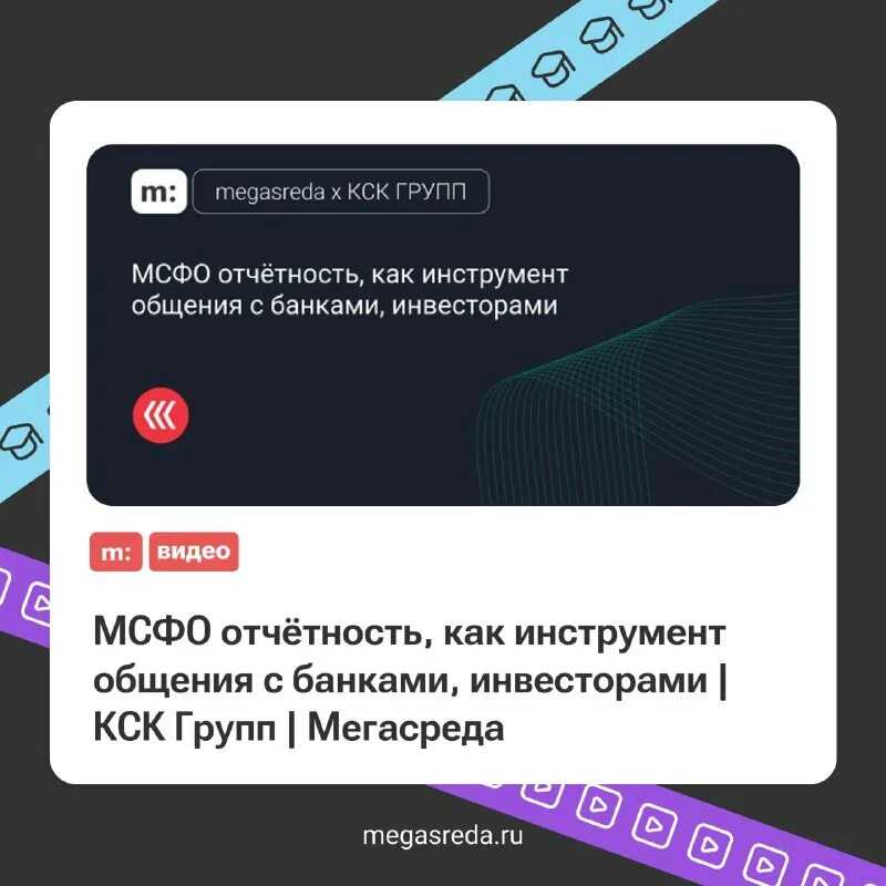 Как проводить оплату самозанятому за работу: обзор вариантов