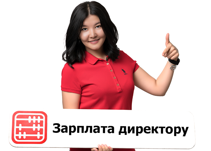 Может ли директор или учредитель быть самозанятым