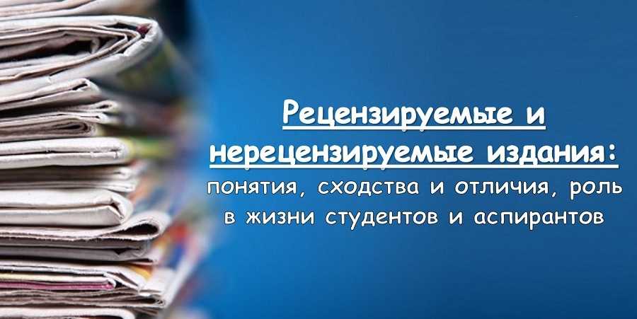 Получат ли россияне деньги за долгий брак