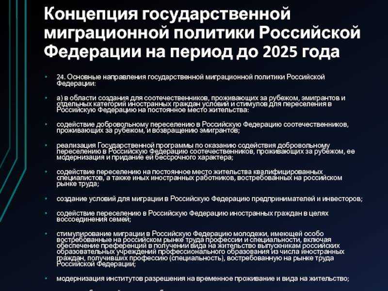 Топ 14 сайтов для общения с иностранцами: языковые соцсети и чаты - все курсы онлайн