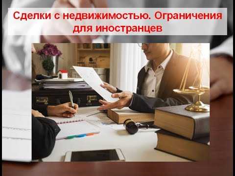 Что нужно знать про вэд в 2022 году?