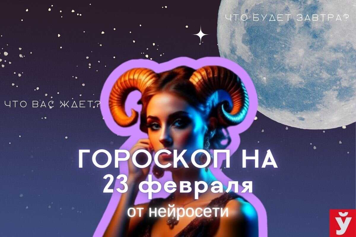 Семь промтов для «взлома» chatgpt | startpack