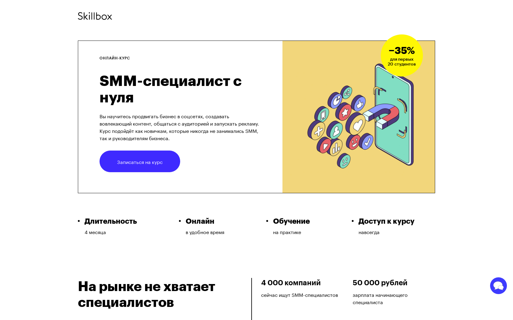 16 типов личности: что это и стоит ли верить mbti тесту