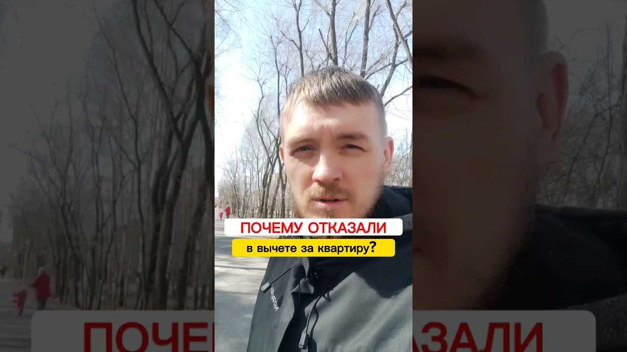 Уголовные налоговые преступления