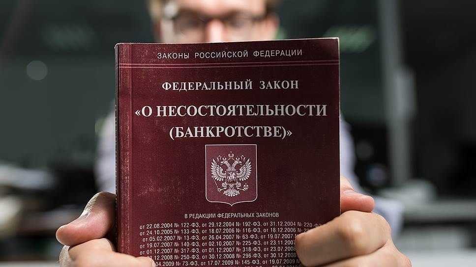 Механизм замещения активов в банкротстве | аналитика юк «центральный округ»