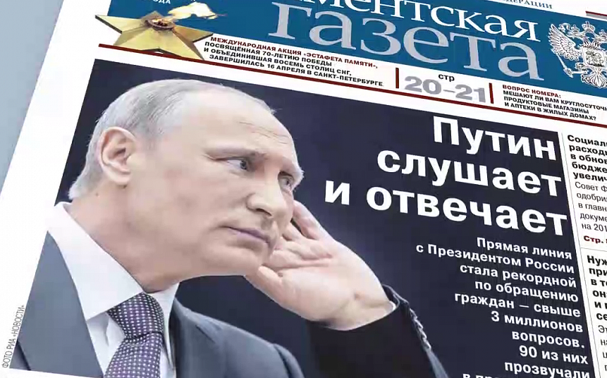 «жили они долго и богато»: кому дают выплаты за долгий брак и как оформить