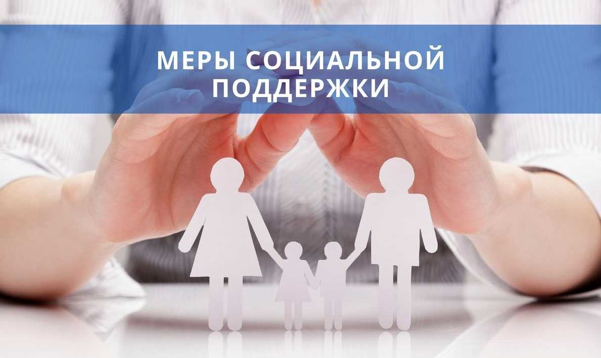 Пособие к школе в 2023 году: кому и сколько заплатят