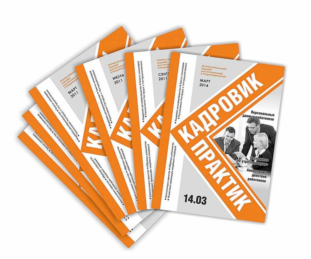 Как научиться считать заработную плату с нуля
