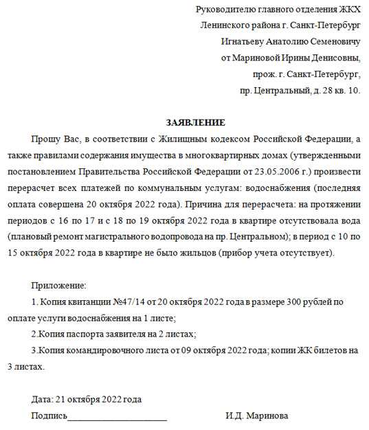 Распорядительные документы: что про них нужно знать