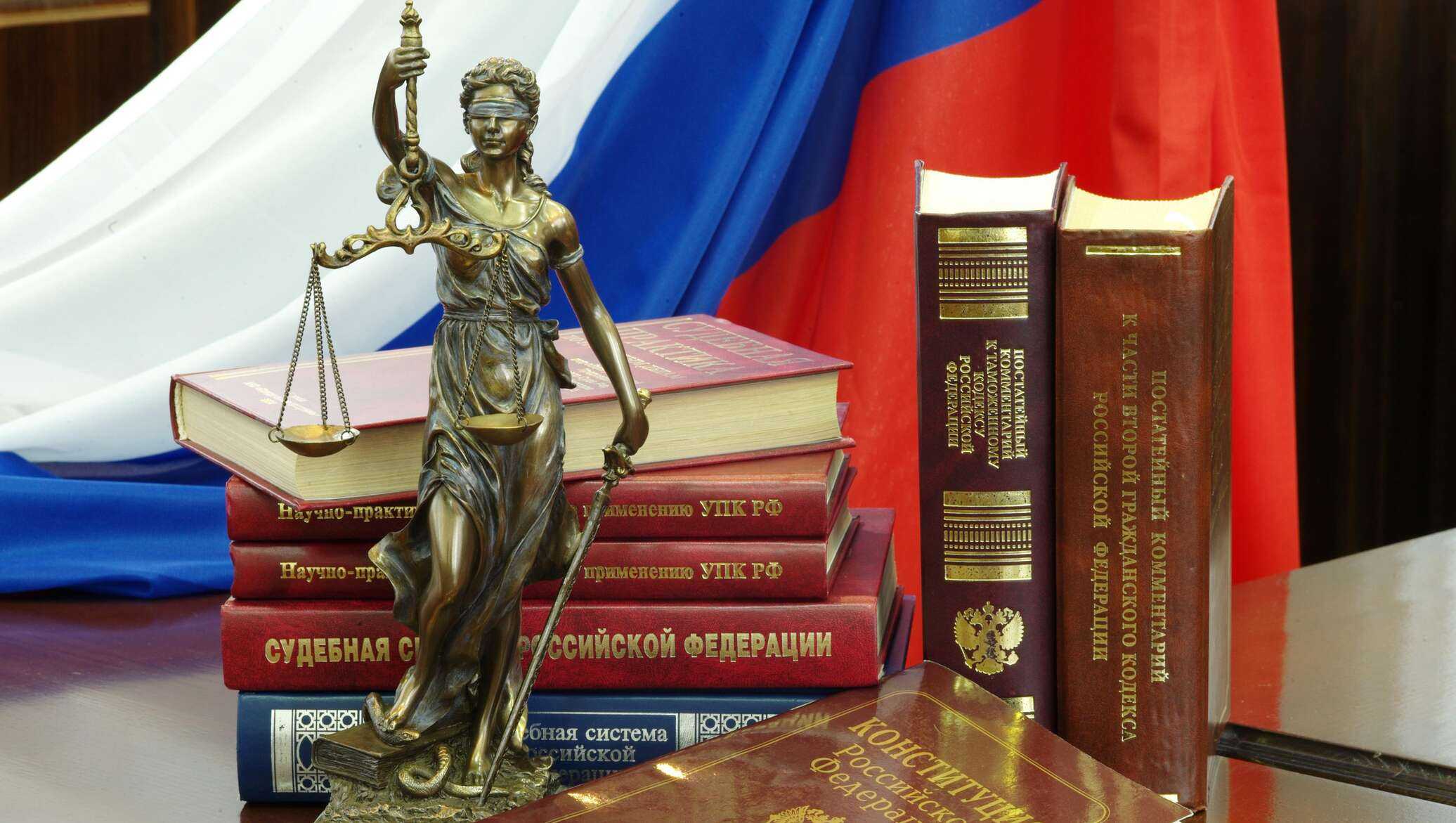 Снизят ли цифровые сервисы число судебных ошибок и коррупционных рисков
