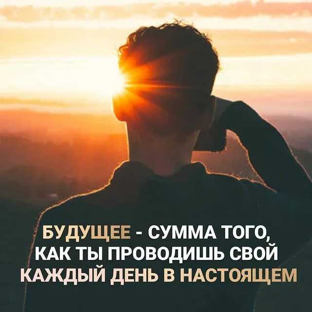 111 крылатых фраз про то, как быстро бежит время