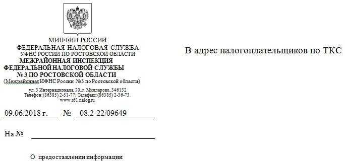 При покупке автомобиля сколько можно вернуть налог