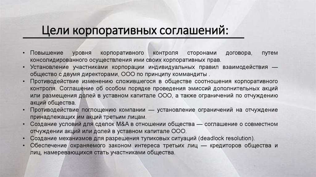 Случаи из судебной практики — ит-экспертиза