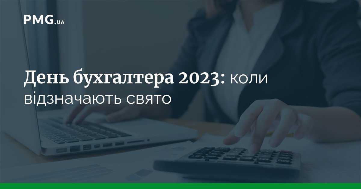 Налоги и страховые взносы: что изменится с 2023 года?
