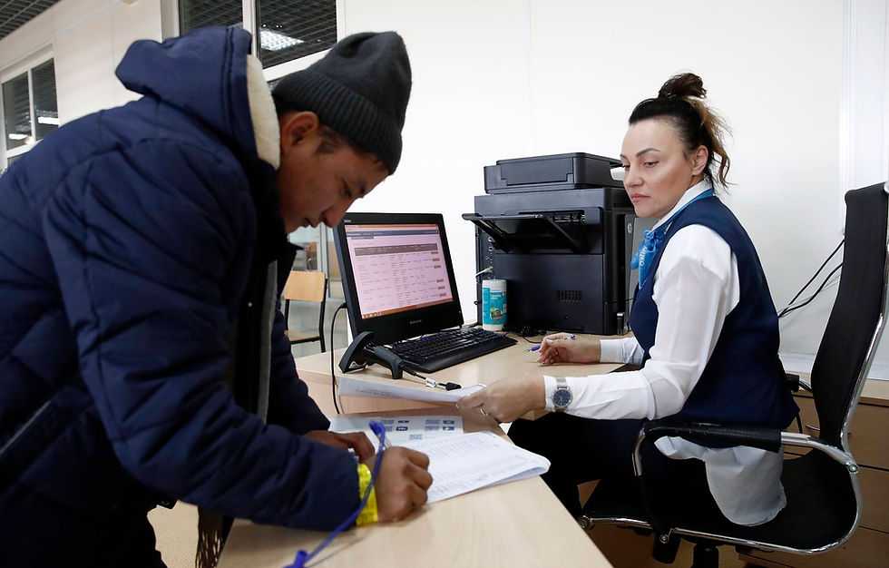 Уведомление об исчисленных суммах платежей в бюджет для енп