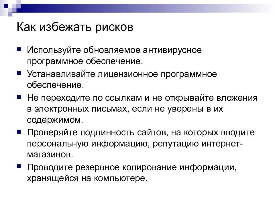 Как правильно организовать работу с самозанятыми гражданами