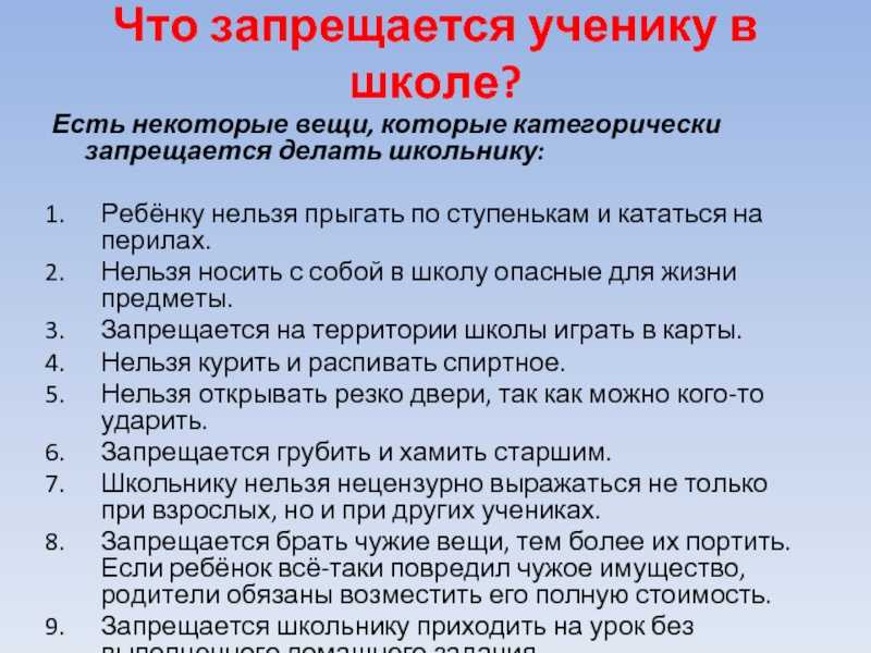 «светишься, а тебе в ответ — болт»? 10 принципиальных вопросов к налогу для самозанятых — секрет фирмы