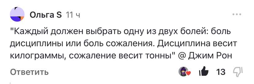 Мойсклад