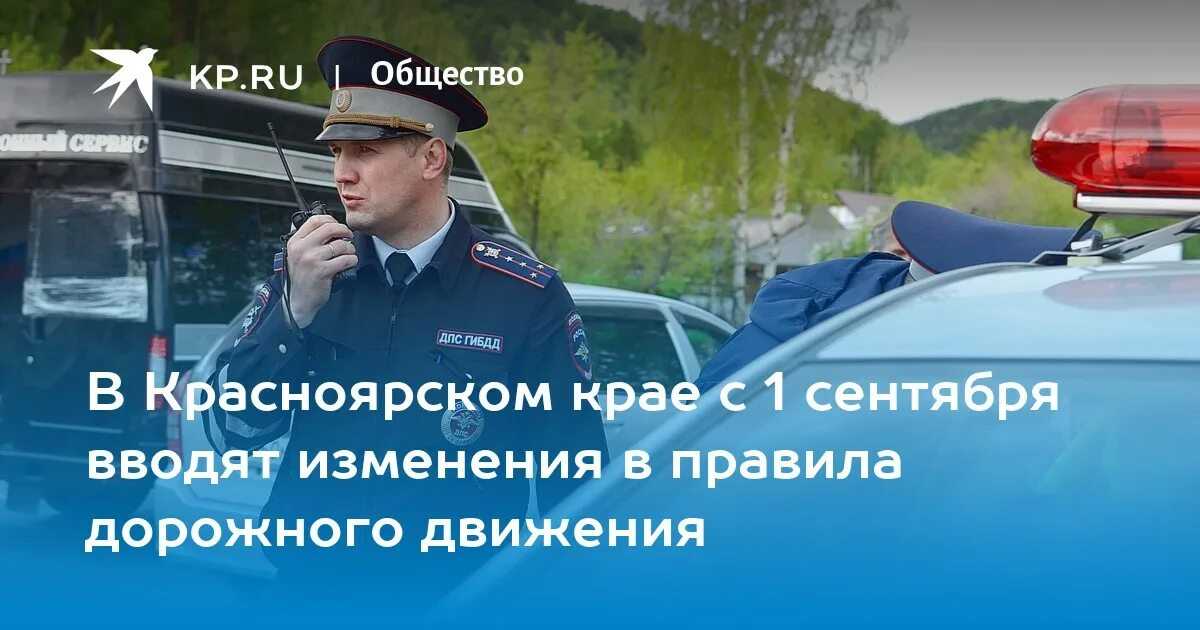Вниманию субъектов предпринимательской деятельности, реализующих пиво и пивные напитки!