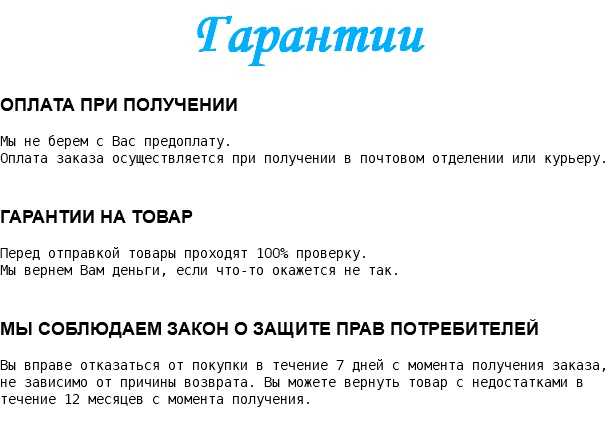 Можно ли оплачивать самозанятому аванс