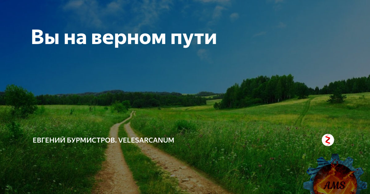 С 11 августа в пять раз увеличивается размер штрафа за проход по железнодорожным путям в неустановленных местах В Москве и Санкт Петербурге нарушителей будут наказывать еще строже