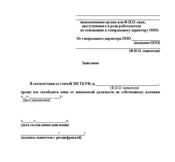 Статьи